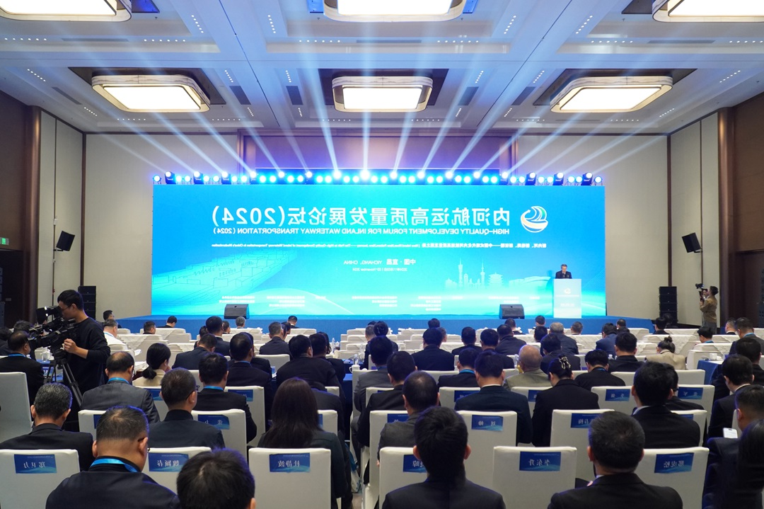 1730767511590180.jpg 微信图片_20241105084513.jpg