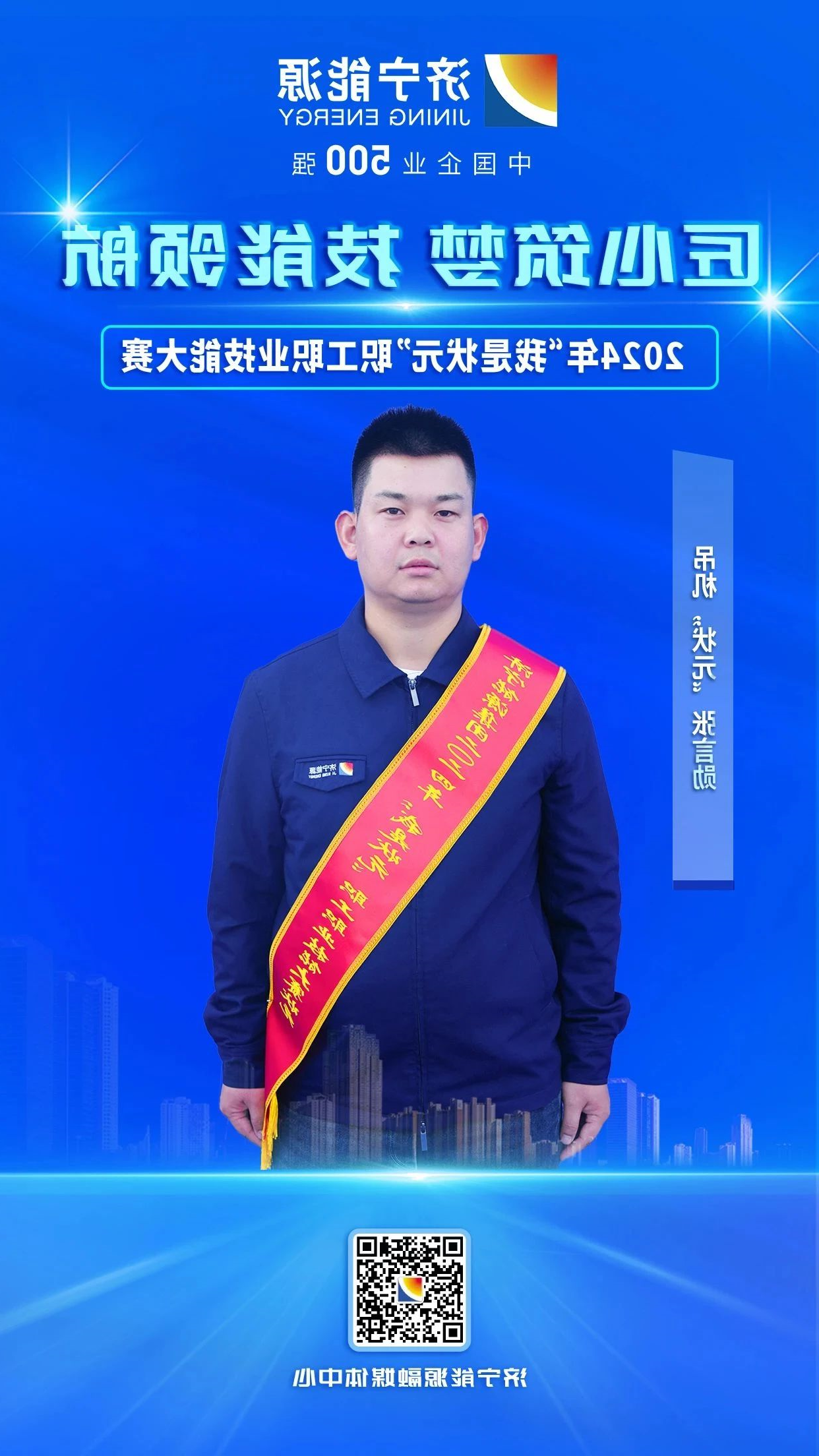 1731805001760457.jpg 2d9aeed33578c0edc99743d9bebe2f80.jpg