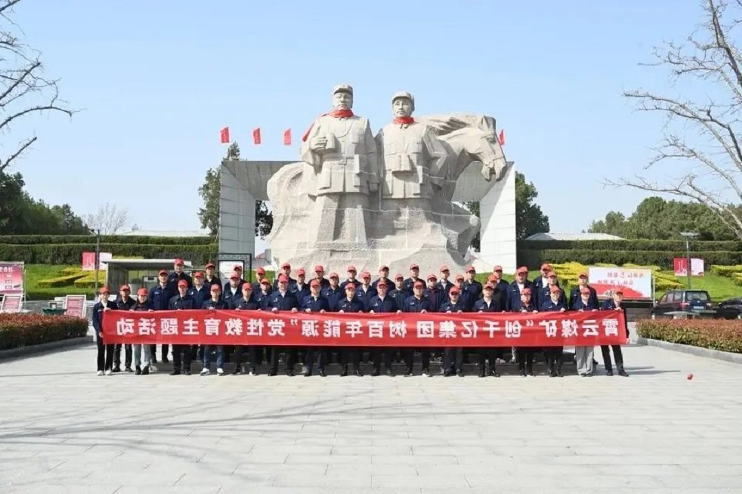 1732364081501191.jpg 0008.jpg