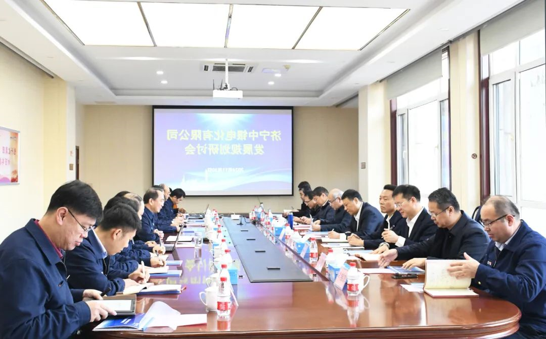 1733060741113857.jpg 640 (5).jpg