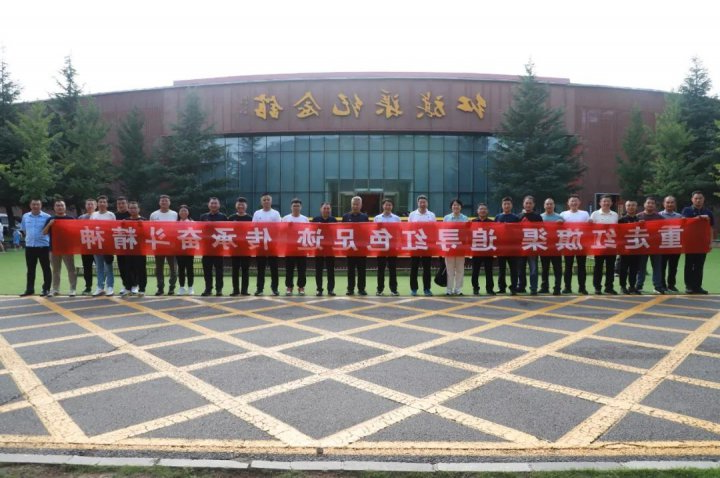 党建领航成为助力梁山港高质量发展的红色引擎