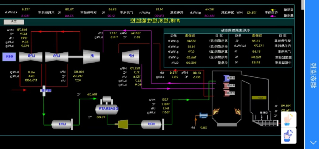 1734435911303632.jpg 0001.jpg