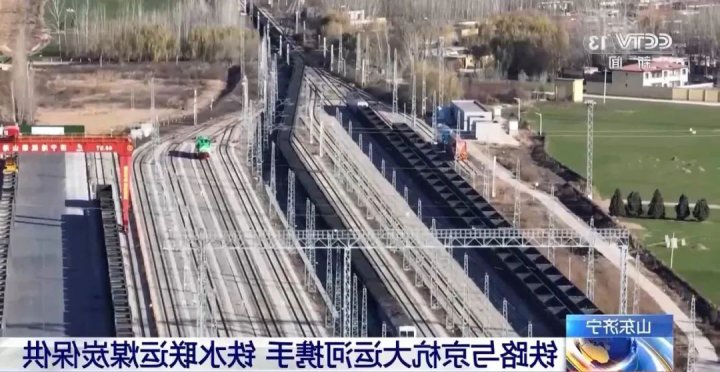 央视新闻丨万吨煤炭在此换乘 梁山港如何成为煤炭保供的“超级引擎”？