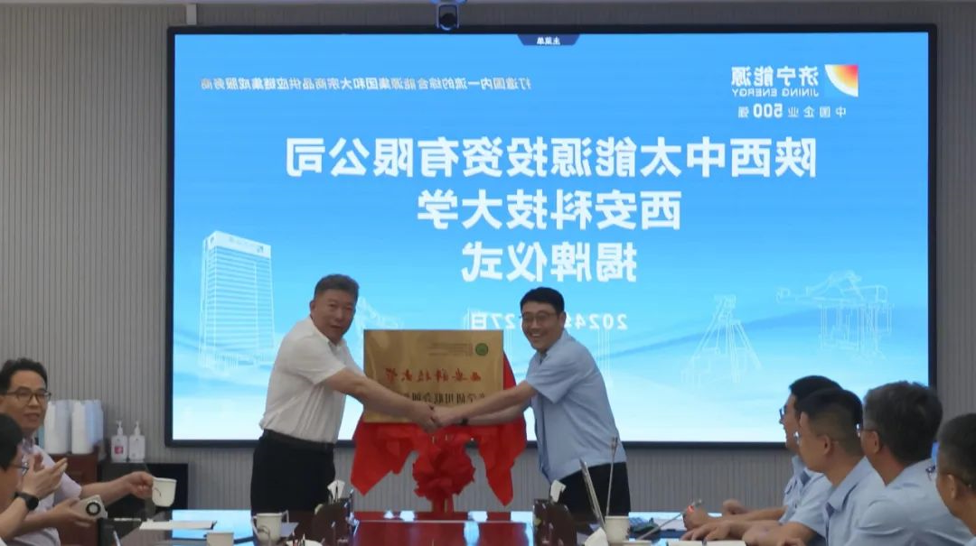 1736673952555970.jpg 0020.jpg