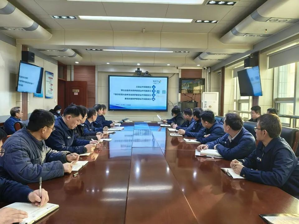 1737009416570429.jpg 001.jpg