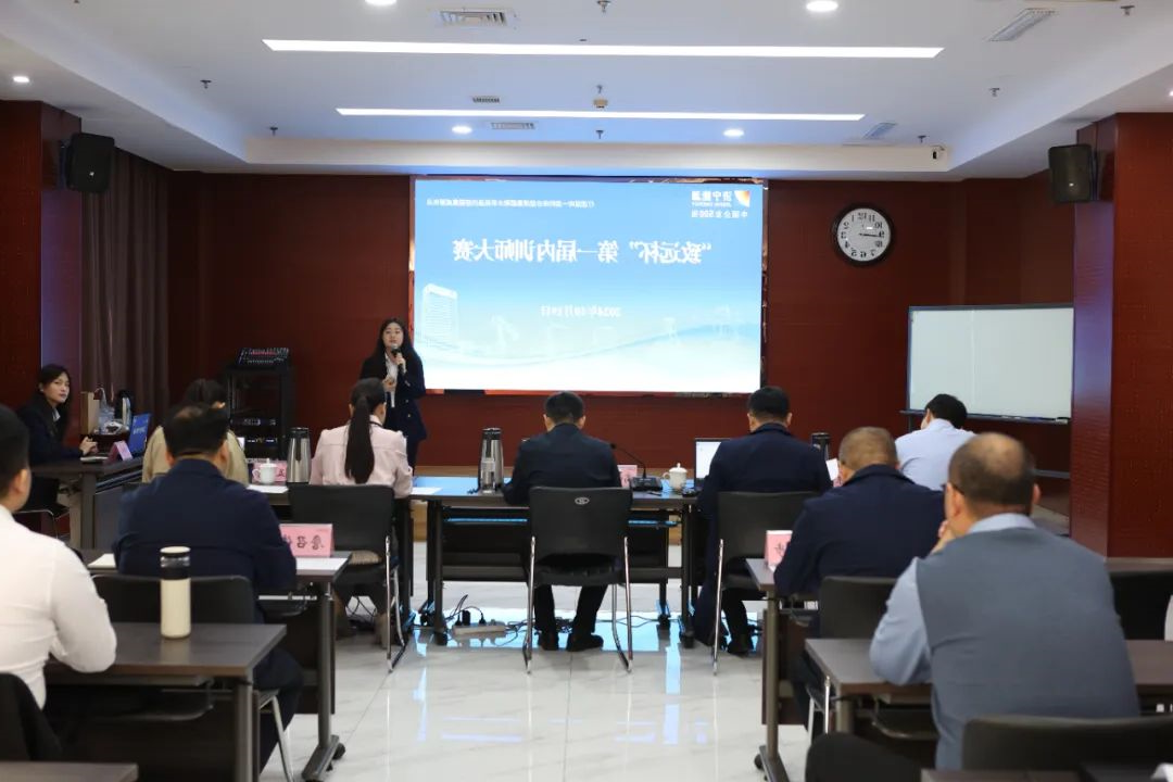 1737169182131797.jpg 0004.jpg