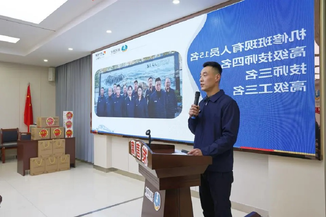 1737273788924322.jpg 0002.jpg