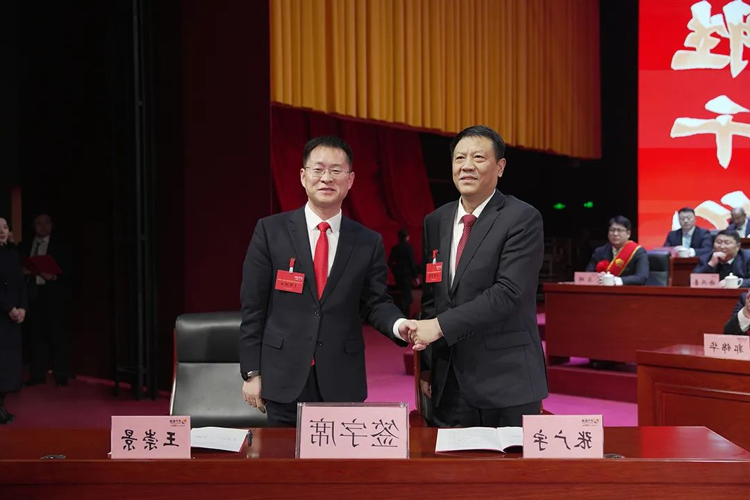 1738221343124460.jpg 028.jpg