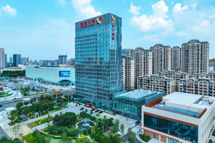 关注丨济宁能源集团：精益管理再升级