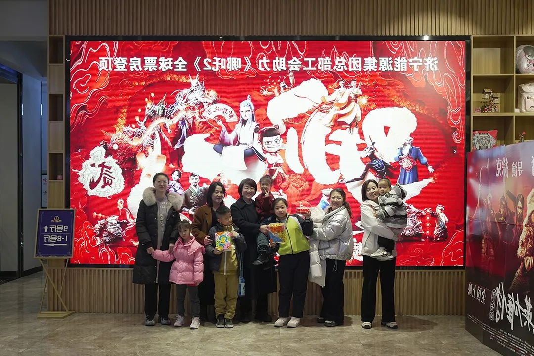 1739868654918814.jpg 0005.jpg