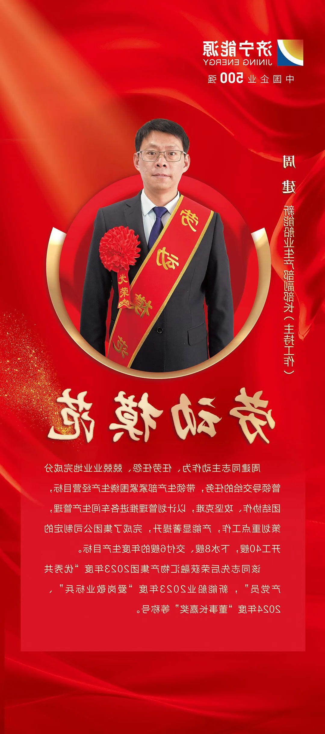 1740294711131462.jpg 0010.jpg