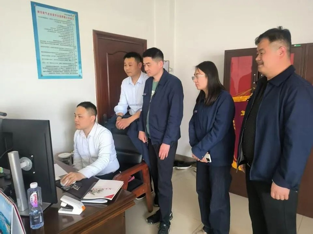 1747711232301222.jpg 0001.jpg