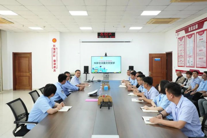 鑫能热电交通安全“大讲堂” ，传递安全“好声音”