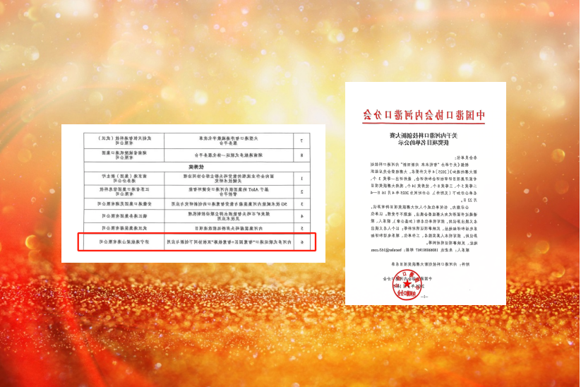 1747631251536821.png 8b3ed1785c3c21e8fb92c65961d82802.png