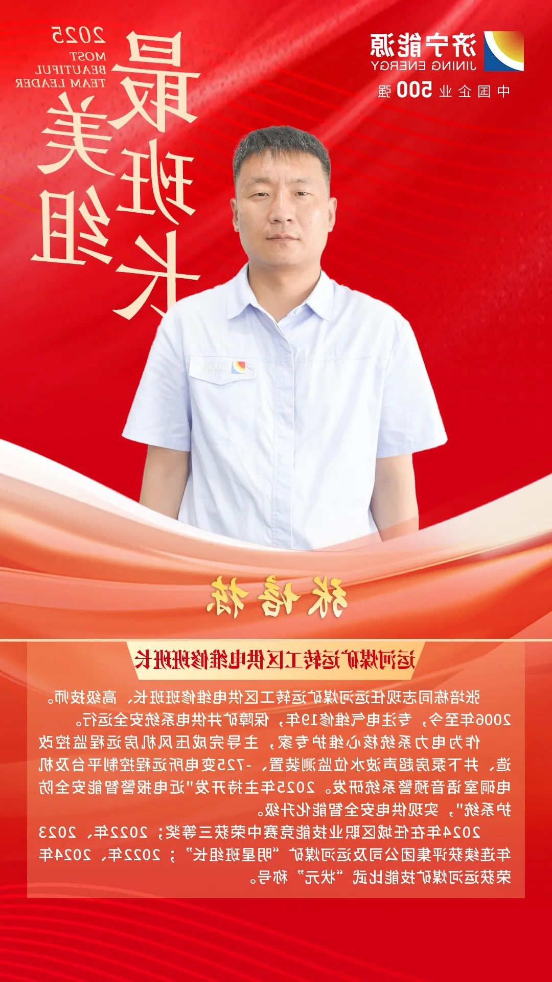 1748073856135137.jpg 0002.jpg