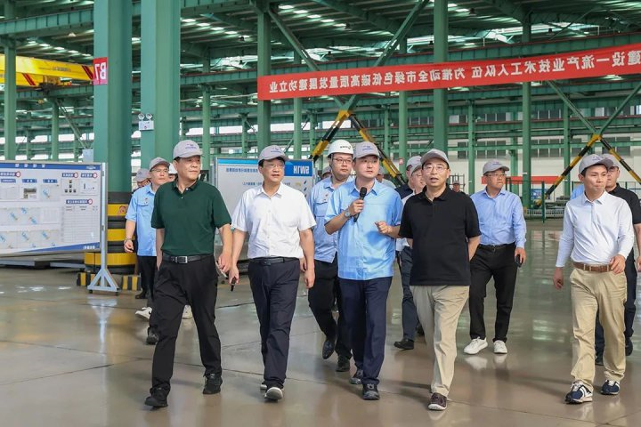 复星国际客人到访济宁能源集团调研交流