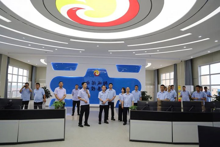 济宁能源集团举行煤矿企业精益化管理现场会
