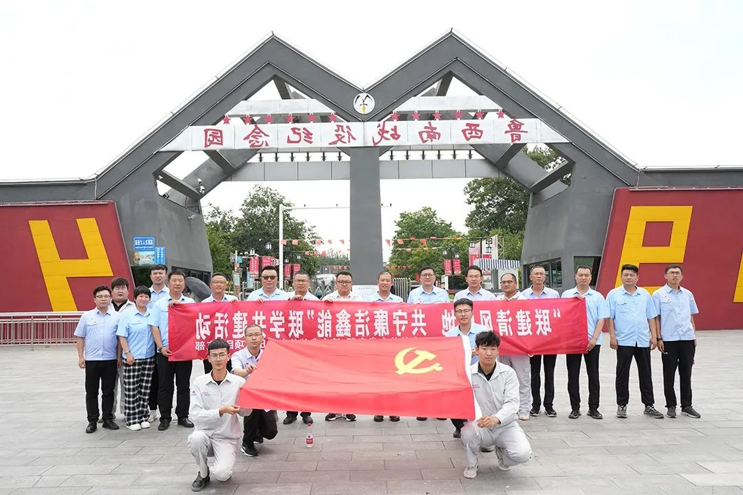 1752635594130670.jpg 0005.jpg