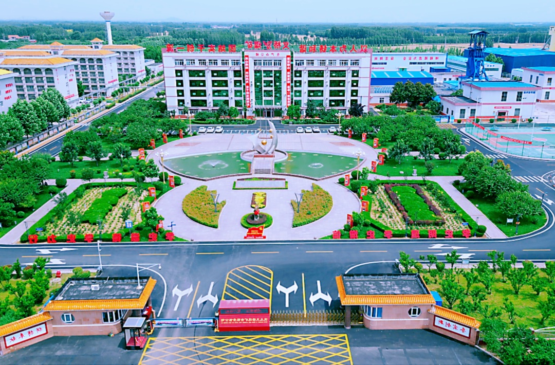 1753080181808954.jpg 0002.jpg