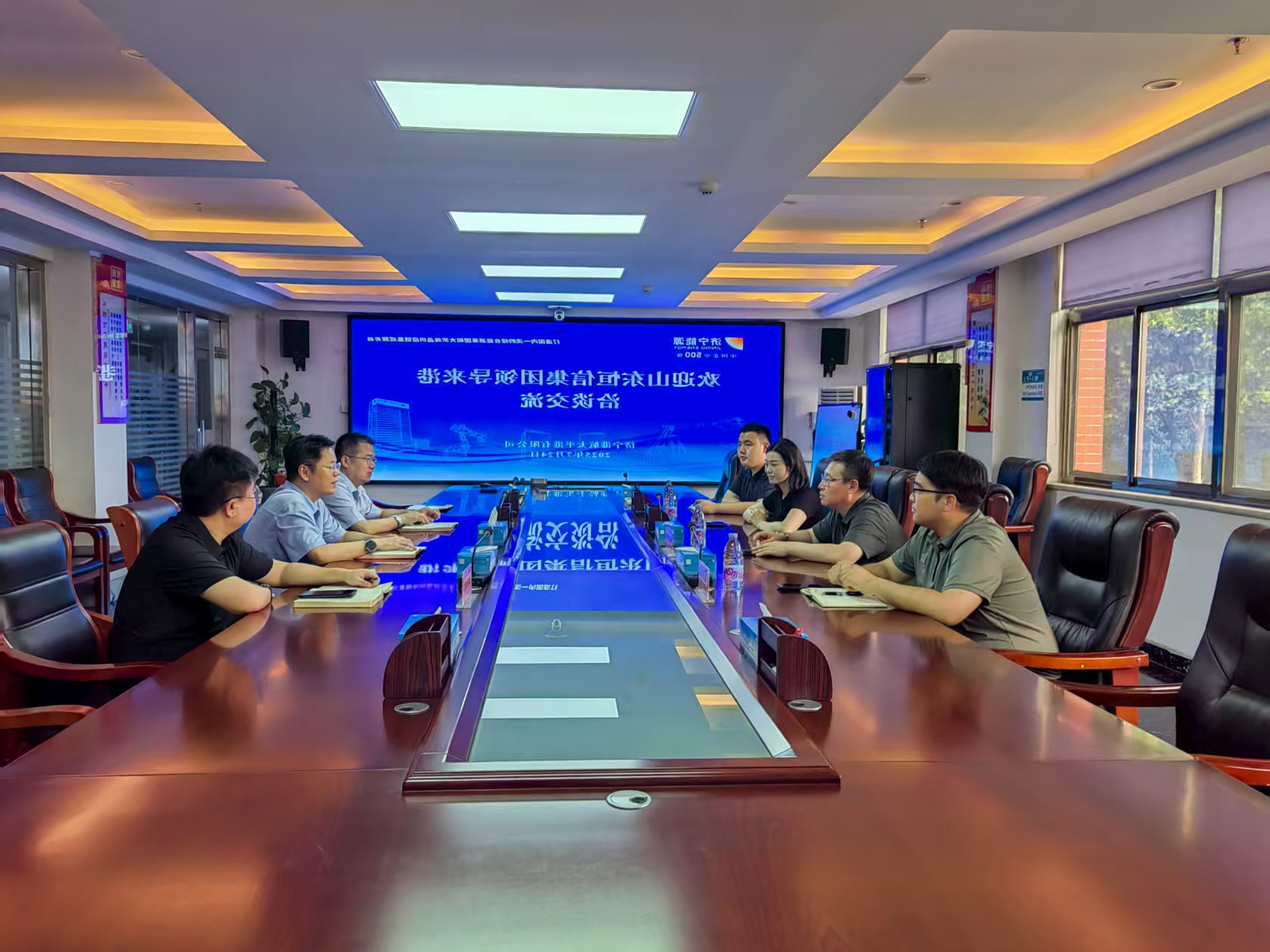 1753692086114894.jpg 微信图片_20250728164150.jpg