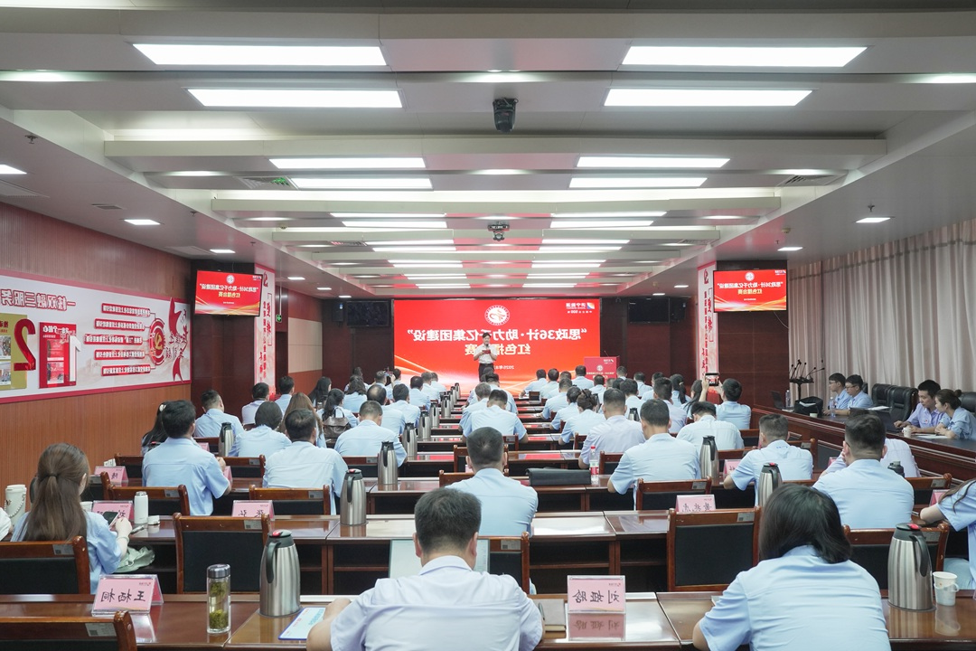 1755760879128376.jpg 005.jpg