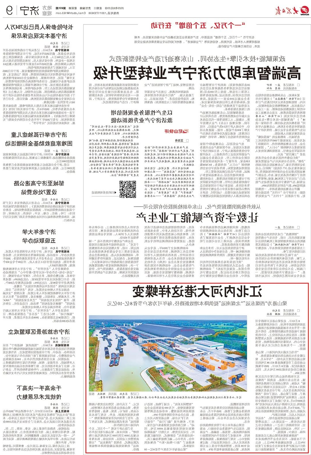 1756196800940287.jpg 14.jpg