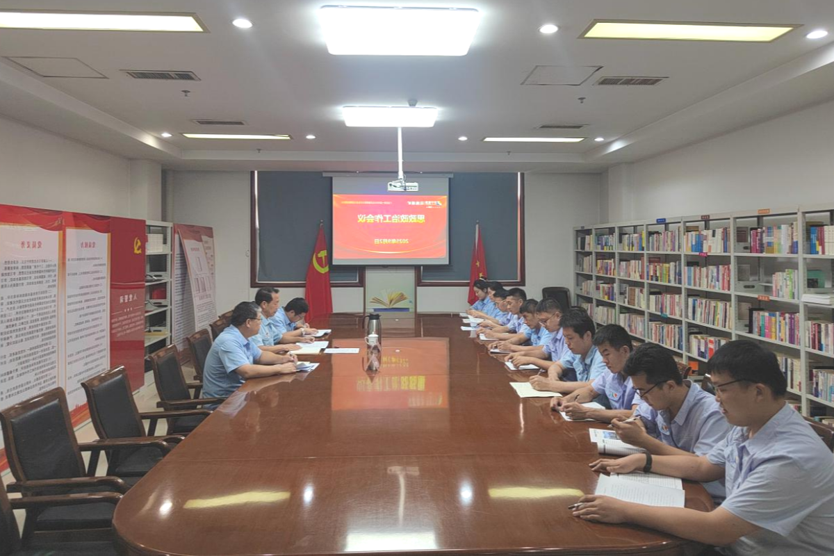 1757207372735456.png 图片1.png