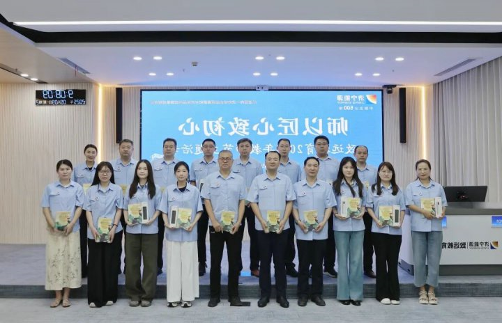 师以匠心致初心，致远教育温馨举办教师节庆祝活动