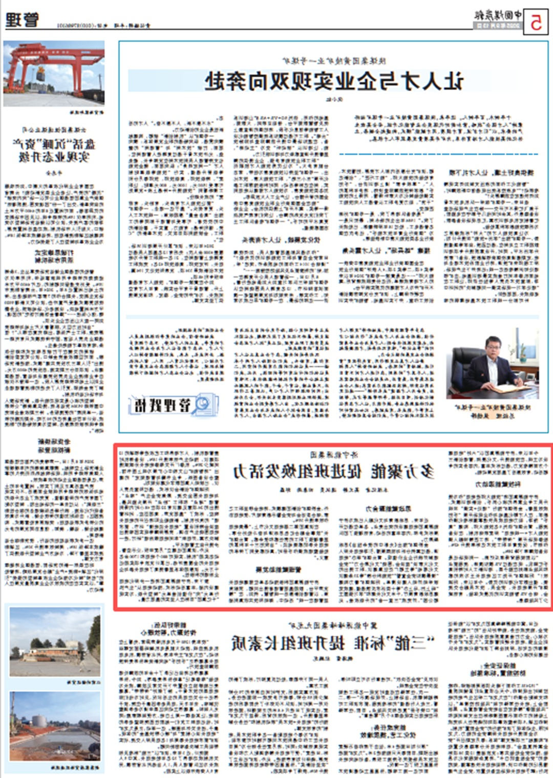 1758163880157668.jpg 01.jpg