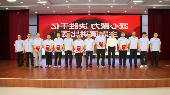 朱家峁煤矿举办“凝心聚力 决胜千亿”大学生专场主题演讲比赛