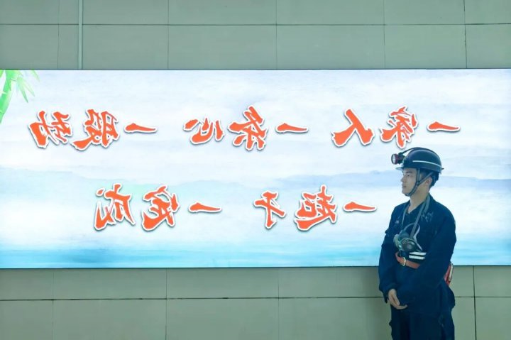 后浪入海丨张兆佳：从“茫然”到“轻车熟路”