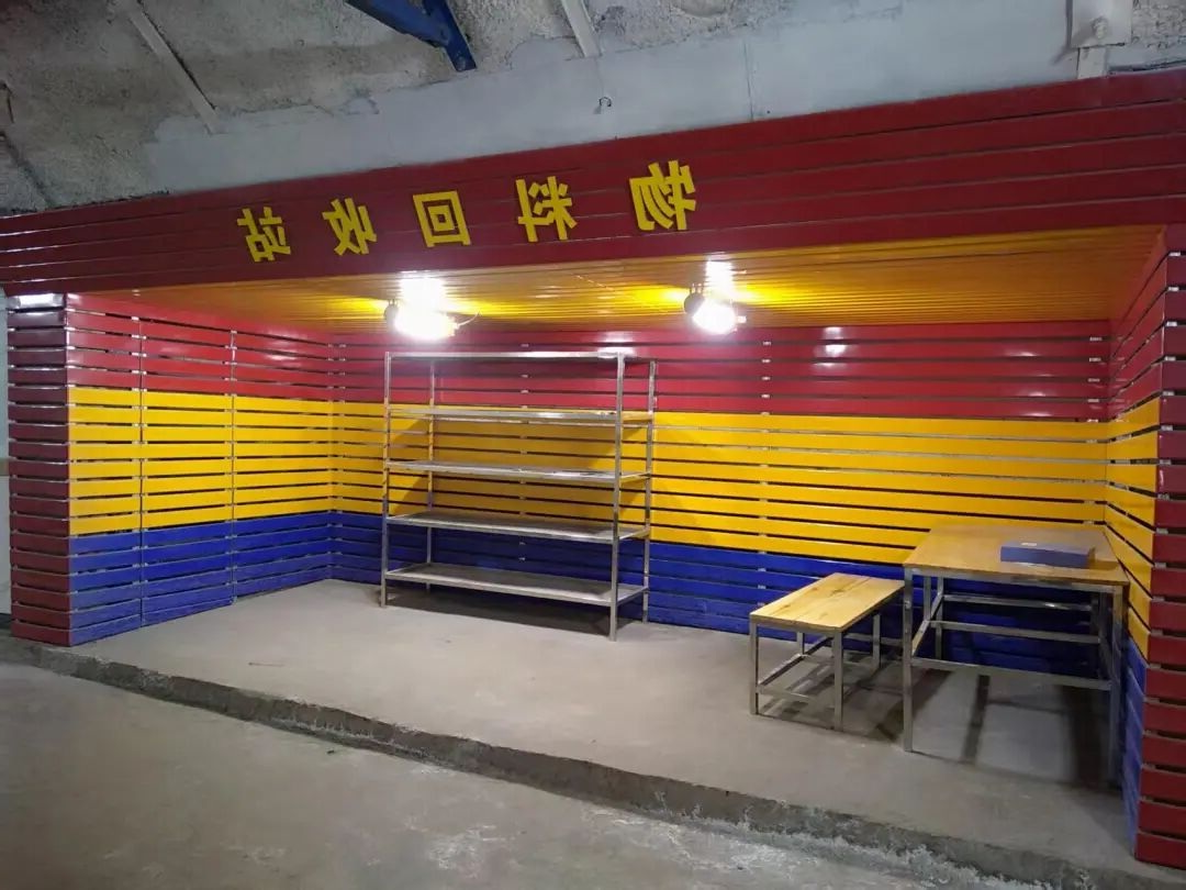 1760167568596162.jpg 03.jpg