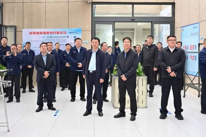 济宁能源集团智能晾晒系统现场观摩活动成功举办