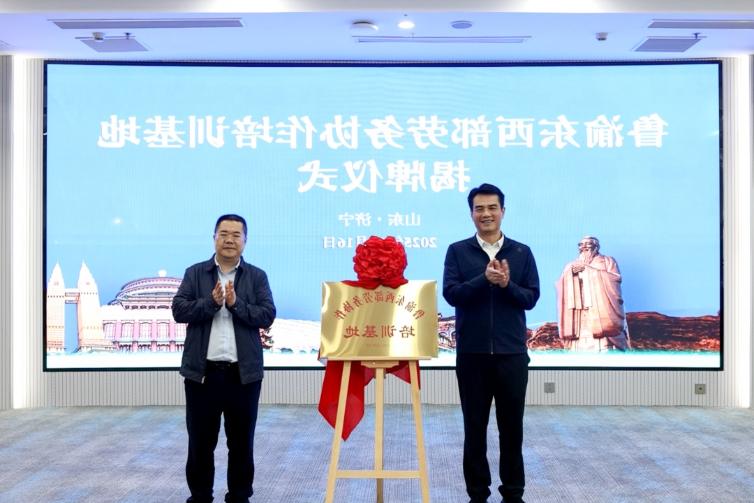 1760683117381777.jpg 08.jpg