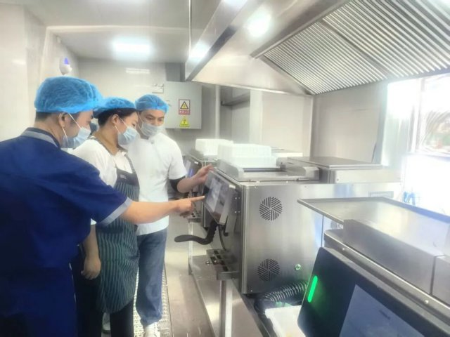 融兴商业与智慧新钢共同打造济宁首家国企智慧餐厅