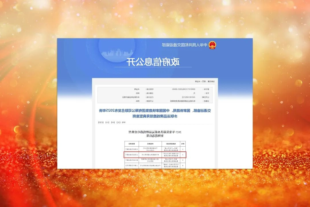 1761201577928582.jpg 01.jpg